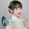 鹤尤yurii - 我要你