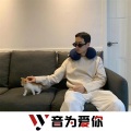 宇霸霸、虞姬、圈妹、小可 - 惨败的结束 (DJ版)
