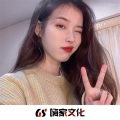 小沈总、兰妮、吴大美人 - 精三合一