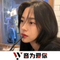 MC李可、虞姬、圈妹、DJ YiXiu - 黄昏晓
