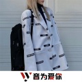 晓川、虞姬、圈妹、小奶瓶 - 有一种爱