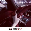 6先生、杨旭Music、虞姬 - 灵魂电摆
