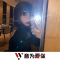 气势冷瞳、虞姬、圈妹、小奶瓶 - 劲爆嗨曲 (DJ版)