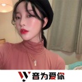 MC歌者南阳、虞姬、圈妹、DJ YiXiu - 感觉来临的时刻 (DJ版)