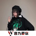 人间不束
