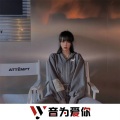 一代顽王、虞姬、圈妹、小奶瓶 - 精品弹跳旋律