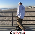 DJ YiXiu、虞姬、圈妹、苏可可 - Ce Frumoasa E Iubirea