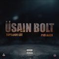 Üsain Bolt (feat. PnB Rock)(Explicit)