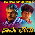 Nanditha、hamsalekha - Saare Jahanse Acha