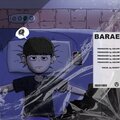 ASLOW - 바래 (ft.HUSHY)