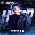 Attack吴双东 - 自我而始 (Attack吴双东Remix)(1分钟版)