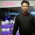 柳振丰 - 期待我们再相聚