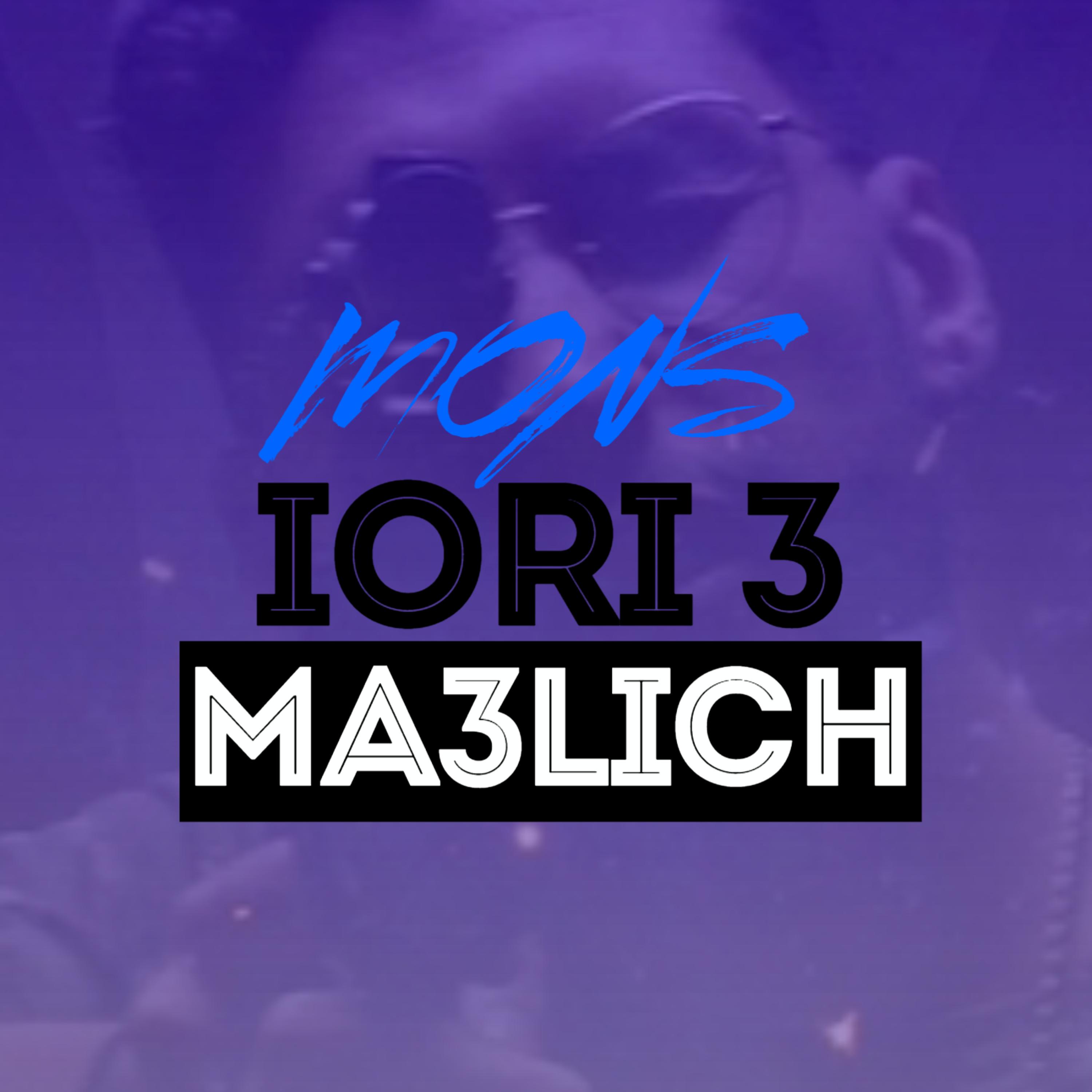 Mons - IORI 3 (Explicit)