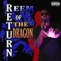 Darelle、DMV REEM - Show Off