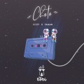 Yaman、Cizzy - Choto