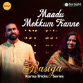 Sudeep Palanad、Remya Vinayakumar - Maadu Mekkum Kanne (From