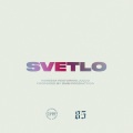 Julco、Vanessa - Svetlo (feat. Julco)
