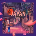 Henri Codling、Sainte - Japan (feat. Sainte)(Explicit)