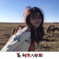 圈妹、苏可可、小奶瓶、唐小哥 - Du Hast Den Schnsten Arsch Der Welt