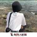 巴扎黑 - HÃY TRAO CHO ANH