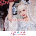 诗梦乐、是六叔呢 - 客子光阴