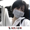DJ花小堂、虞姬、圈妹、韦康 - 姐姐微信来了