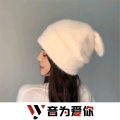 李仙仙、虞姬、圈妹、小可 - 音量开大 (DJ版)