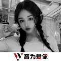 苦尽甘来Music、虞姬、圈妹、小可 - 复乐园