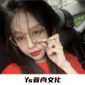 马赞劲 - 不要怕我伤心 (DJ版)