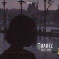 Quartz - Твоё имя (Explicit)