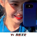 DJ小晨、Mc黄南、DJ YiXiu、虞姬 - 我一无所有 无所畏惧