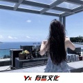 8歌、兰妮、杨旭Music、虞姬 - 万事还得靠自己