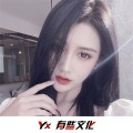 DJ YiXiu、阿总、王小七、小彭 - 泰国魔性神曲