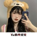 月靓 - ЕА7你只管努力 其它的交给天意