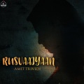 Rusvaaiyaan