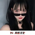 DJ YiXiu、洛雨航 - 一播放就开始跳起来 (DJ版)