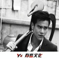 于一色、DJ YiXiu - 沙哑女版舒服铃声 (DJ版)