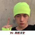 DJ YiXiu、兰妮、8歌、虞姬 - 你知道喝水跟喝酒的区别吗 (DJ版)