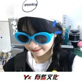 洛雨航、DJ蚕豆好吃、MC赵小涣 - 做个冷酷的男人 (DJ版)