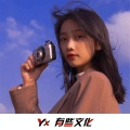 洛雨航、DJ YiXiu、DJ蚕豆好吃 - 泰式力挽狂曲 (DJ版)