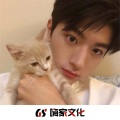 兰妮、杨旭Music、精彩苏然 - 电音嗨爆全场
