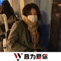 池娅、虞姬、圈妹、DJ YiXiu - 所有的不甘 (DJ版)