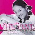 THE ONE
