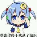 脑子里有画面了5