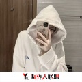 羽小姐、韦康、苏可可、圈妹 - 取悦自己比看任何人脸色都来安心