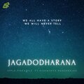 Jagadodharana (feat. Aishwarya Rangarajan)