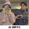 洛雨航、刘志强、虞姬 - 云中伞雨中画 (DJ版)