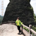 石丽萍 - 戒掉不想你