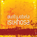 BuntuJobela、DEON - Ikapa Lodumo