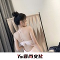 DJ熊庆龙 - 你单身的原因
